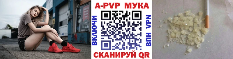 Виды наркоты Кондопога omg сайт Кокаин ГАШИШ Меф мяу мяу Канабис