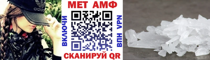 наркотики Кондопога Amphetamine 98%