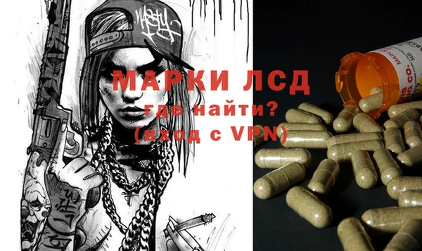 прущая мука Алзамай