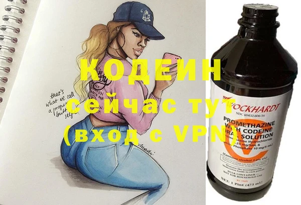скорость Нея