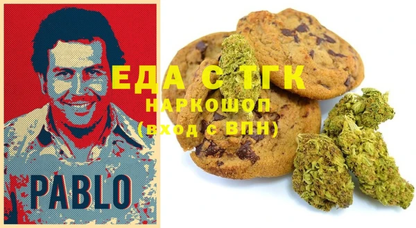 скорость Нея